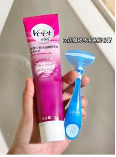 在家里如何脱毛比较安全便捷