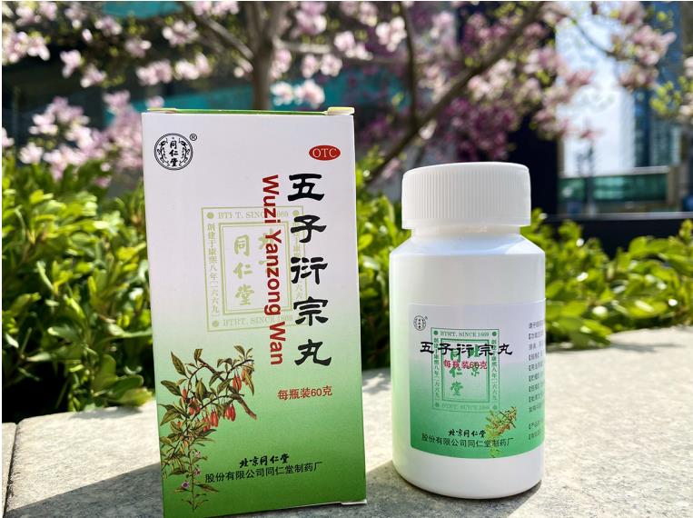 影响精子活力的因素有哪些