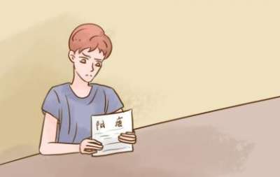 当男人没有性欲阳痿怎么办