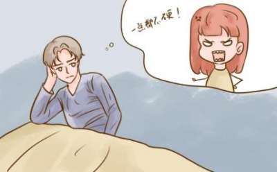 关于赤鹿西地那非片怎么样