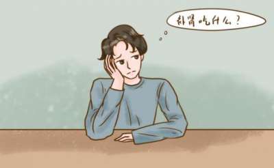 男人为何容易肾虚？男人肾虚可以吃锁阳固精丸吗