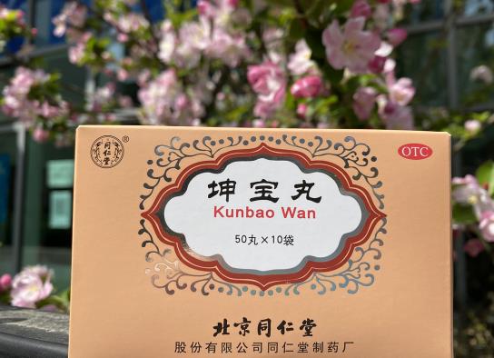 经常烦恼失眠健忘是更年期症状吗