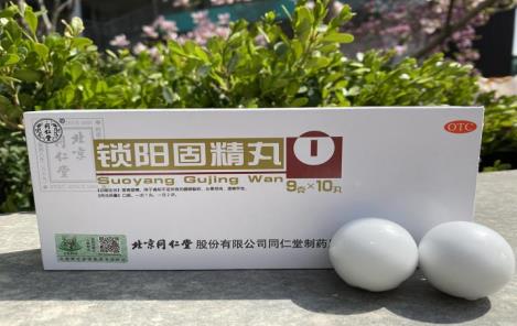 肾虚的人吃什么食物比较好？这几种食物可多吃