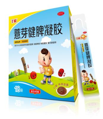 难！到底小宝宝怎么样调理脾胃才是正确做法
