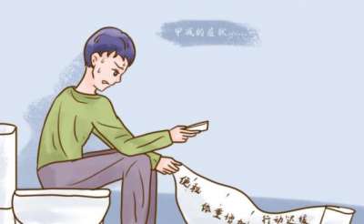 反应迟钝、体重增加是什么原因导致的，是甲减吗
