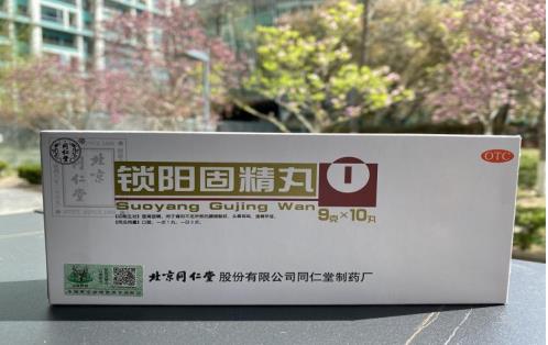 你知道遗精造成的耳鸣如何缓解吗？
