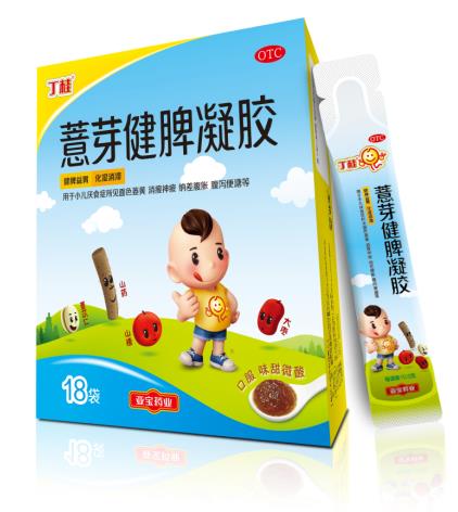 一岁宝宝消化不良宝宝吃什么辅食能调理