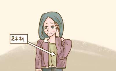 女人更年期滋补肝肾用什么药