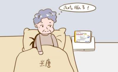 用药需谨慎：降糖药二甲双胍缓释片什么时候吃好？