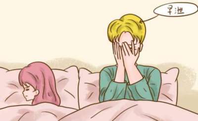 早泄怎么办？男性早泄吃什么中成药效果好