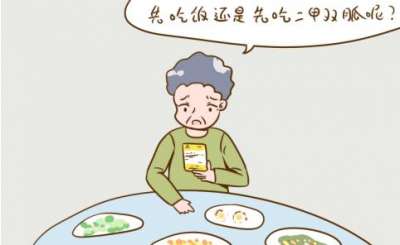 用药指导：糖尿病初期吃什么药降糖效果会更好
