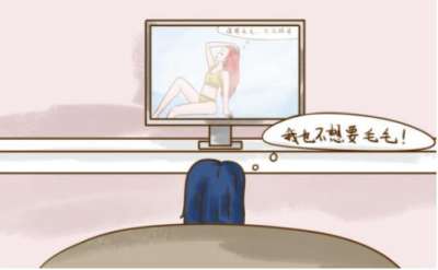 法国薇婷小冰钻脱毛仪，不负所“脱”值得拥有！