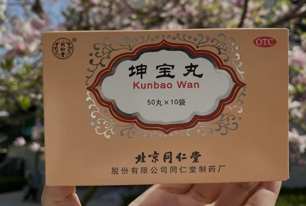绝经期前潮热汗出可以吃什么药