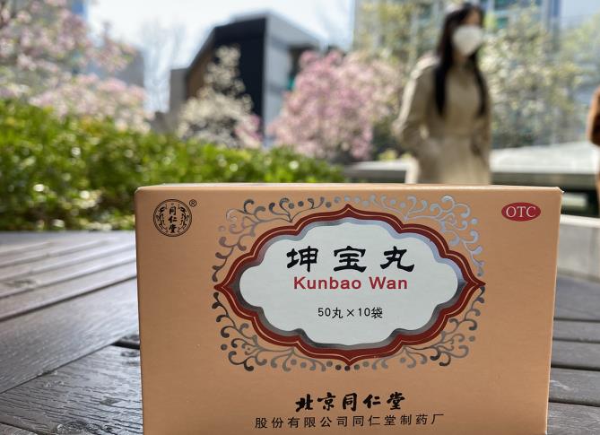更年期女性睡觉时感到潮热汗出怎么办