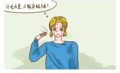 小冰钻脱毛仪，让你清凉度夏，真的无痛!