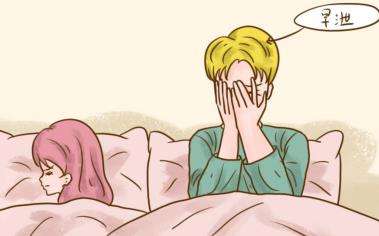 男子早泄用哪些中药效果好？这味固精的好方子了解一下