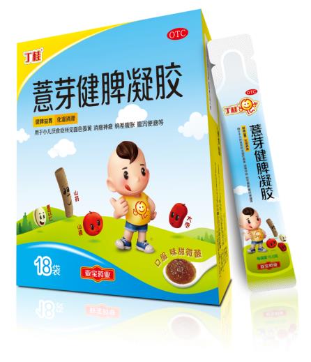 宝宝挑食厌食什么原因，原来是因为它