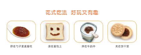 两岁孩子突然很挑食也不爱吃饭了是怎么回事