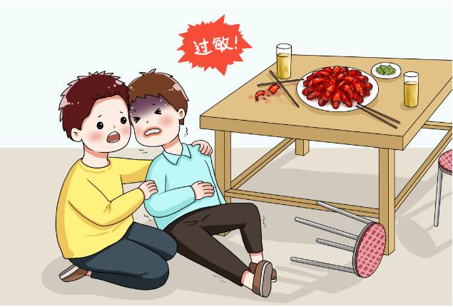 不是矫情，是过敏啦！