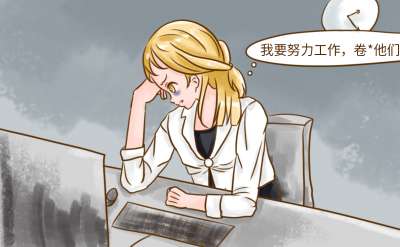 公众健康日，健康从“心理”出发