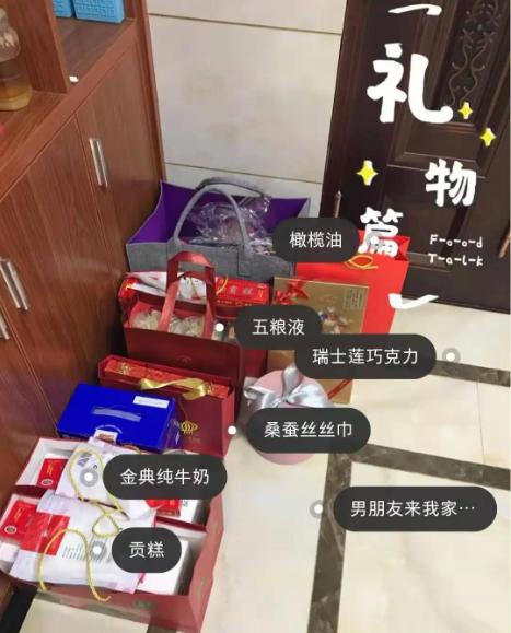 今天是什么日子你知道吗？犹豫一秒你就惨了