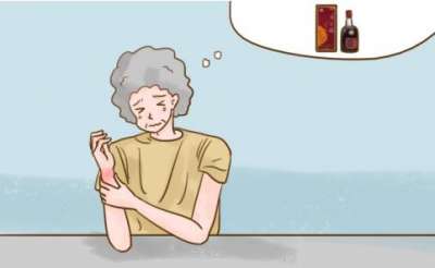 风湿老骨病吃什么中成药治疗