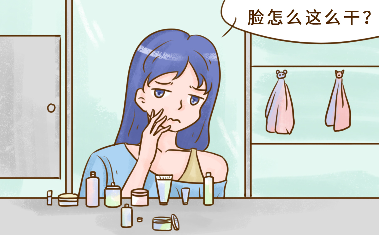 处暑将至，防秋燥可不能少