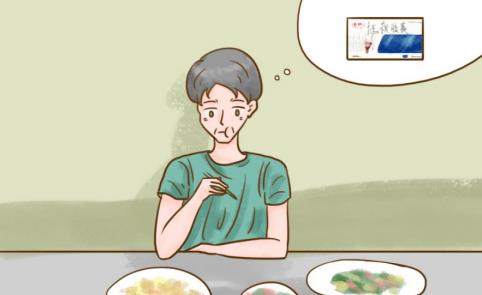 尪痹胶囊是治疗什么的？尪痹胶囊的适用人群有哪些？