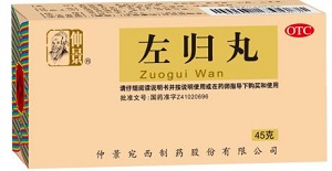 左归丸多少钱一盒？效果怎么样呢？