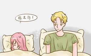 右归丸多少钱一盒？效果能保证吗？
