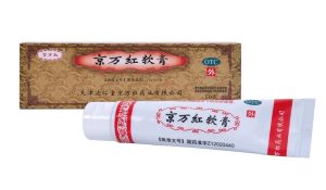 一起聊聊京万红软膏治褥疮效果好不好