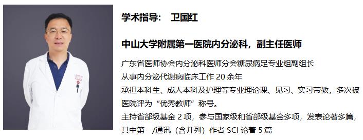 糖友假期出游，带哪种二甲双胍更合适？