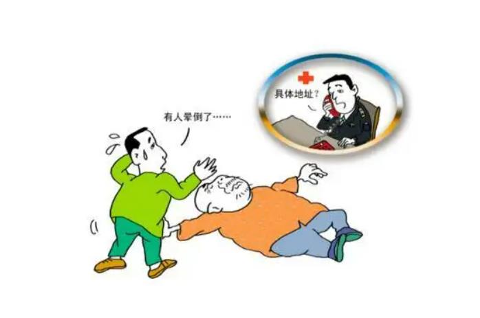 防治脑卒中，掌握健康先机