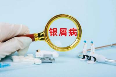 走出“银”影， 活出精彩！