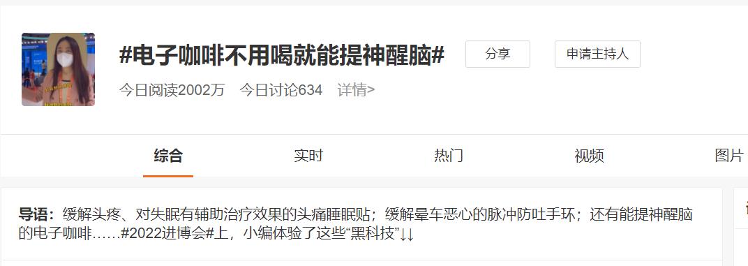 你可能真的误会它了……了解它，爱上它！