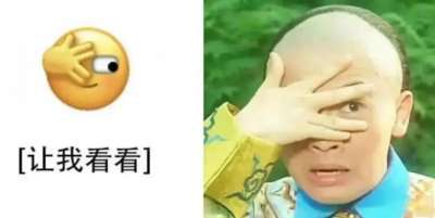 快收下这个长寿妙方……