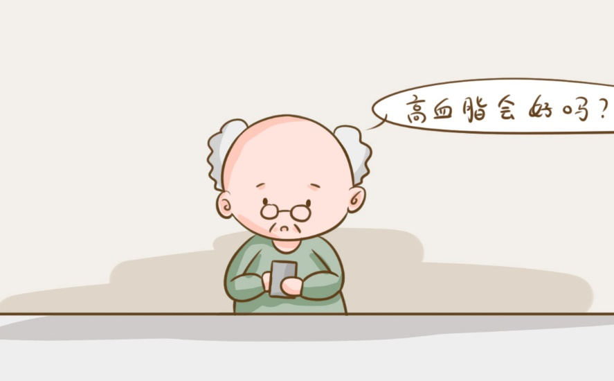 預(yù)防高脂血癥吃什么好，哪些食物要避免