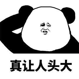 到底先吃饭还是先刷牙？阿显告诉你……