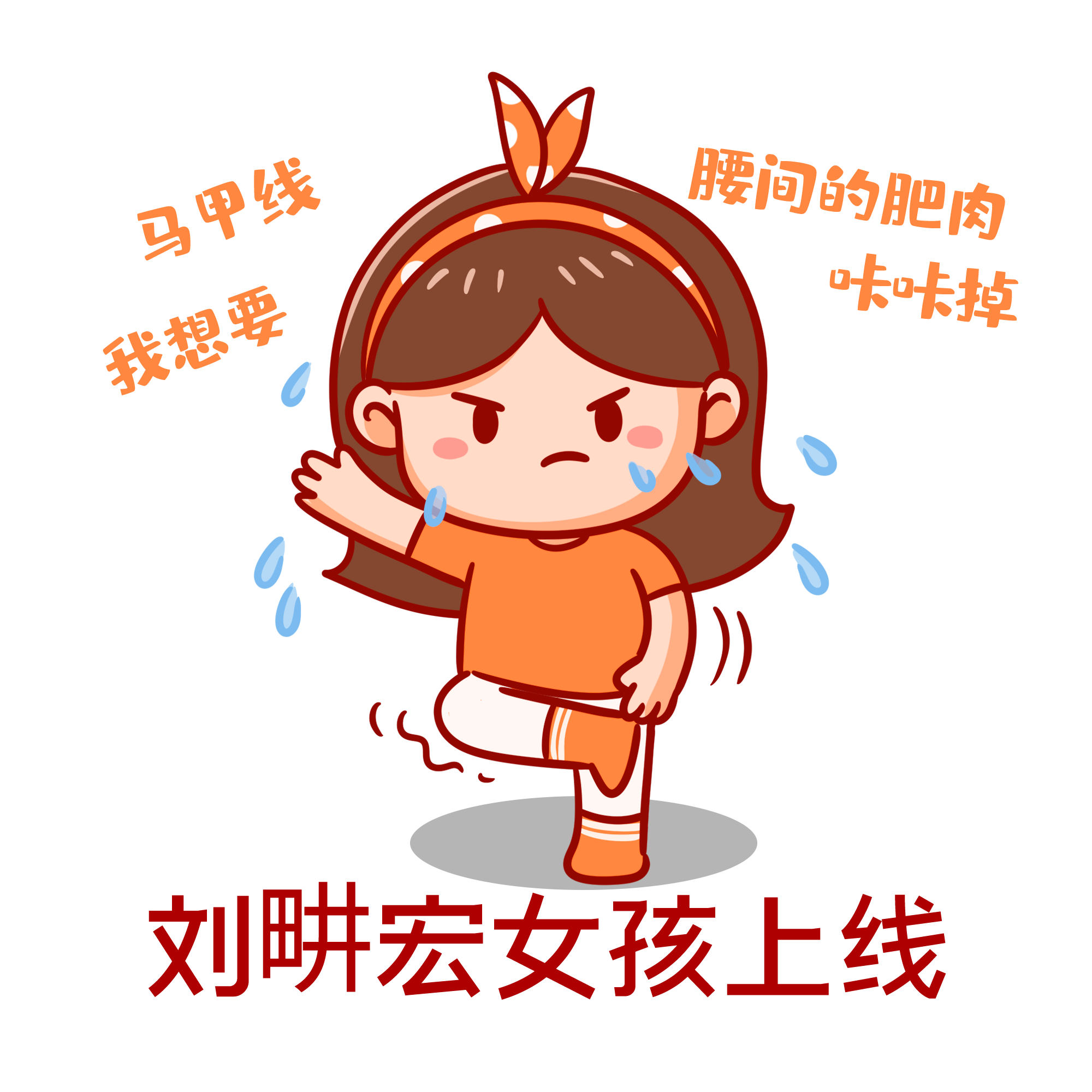 做好这几点，有效预防冬季感冒