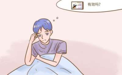 为大家科普：伟哥延时的作用机理是什么？
