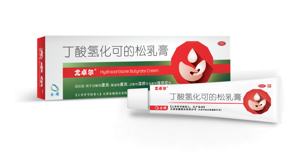 中秋家宴海鮮姿造，常備尤卓爾，大吃大喝不怕過敏
