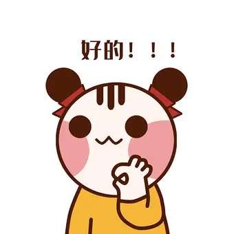 冷空气已到达，请签收！