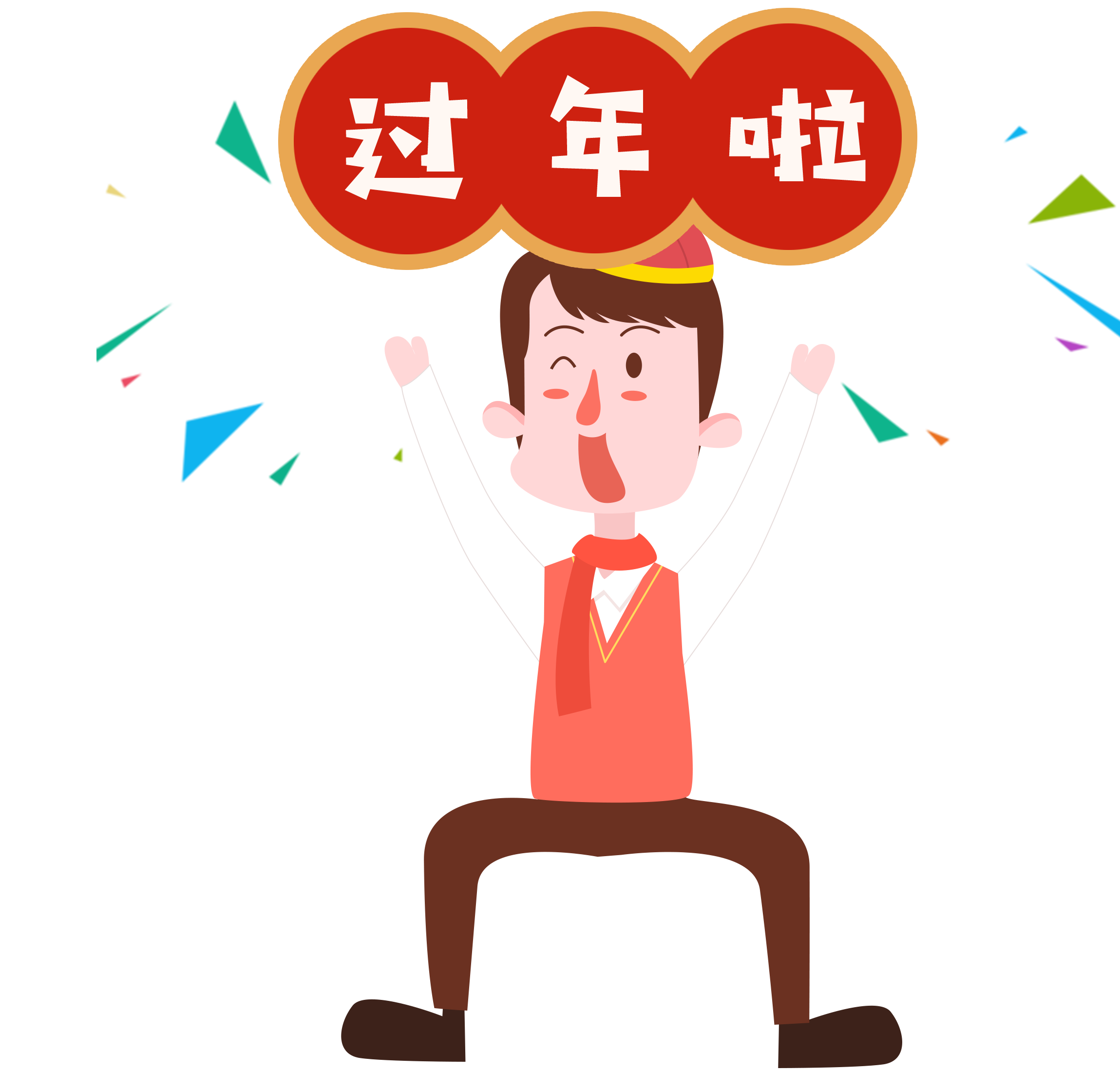 春节饮食有规律，远离“节日病”