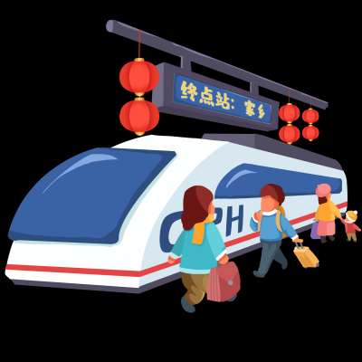 @所有人，春节假期也要当好自身健康“第一责任人”