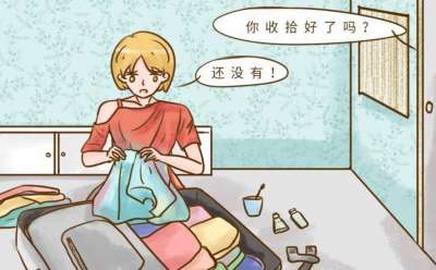 京万红小贴士：出门旅行“五带四不带”，收拾行李不焦虑