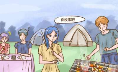 大暑至，露营避暑别忘记带上一支京万红软膏