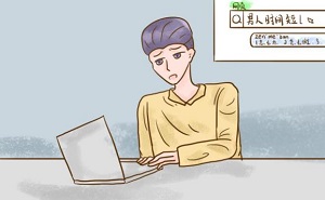 可以让必利劲和万艾可一起吃吗？