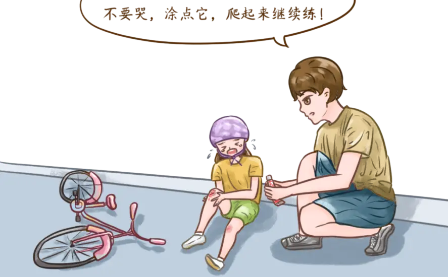 父親節(jié)回憶殺，原來成長(zhǎng)路上一直有京萬紅陪伴