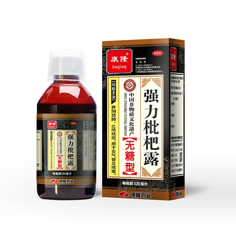 医疗科普：支气管哮喘的发病原因及治疗有哪些？