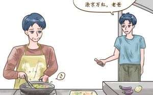 过年给老人买点啥？有“孝”送礼，听听京万红怎么说